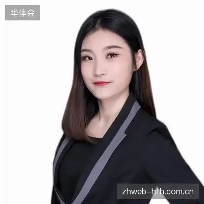 许洋诗