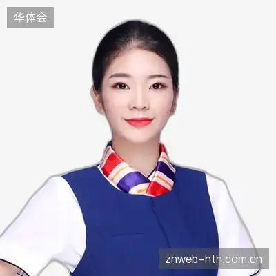 张志